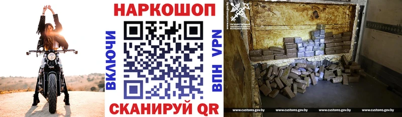 Виды наркоты Каменка Марихуана  APVP  ГАШИШ  Мефедрон 