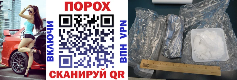 наркошоп  Каменка  АМФ 98% 