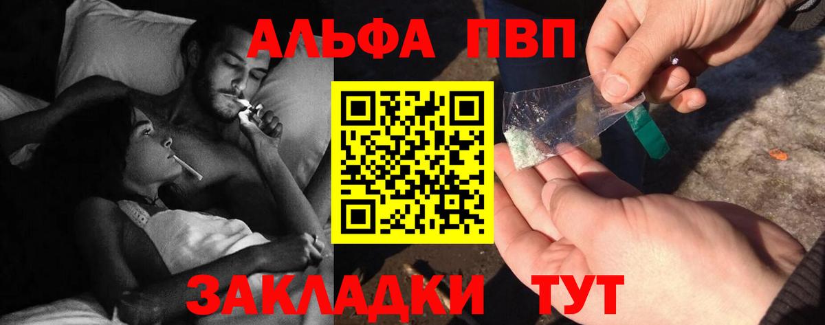 ГАШ Каменка