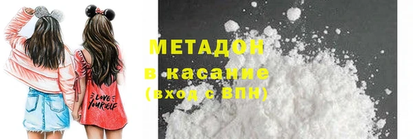 мескалин Семёнов