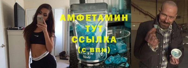 стафф Семилуки
