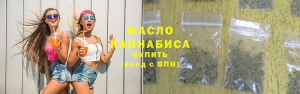 метадон Абаза