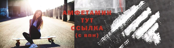 метадон Абаза