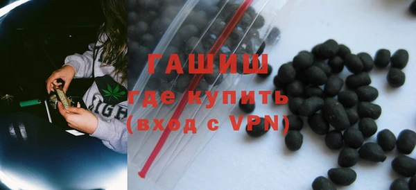 прущие грибы Семикаракорск