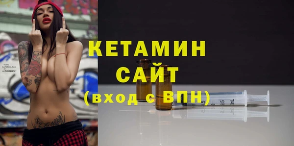 метадон Абаза