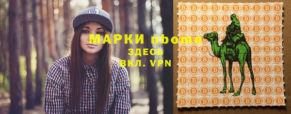 метадон Абаза