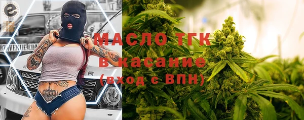мескалин Семёнов
