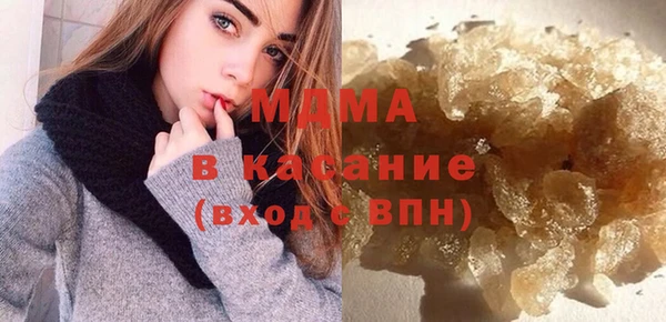 стафф Семилуки