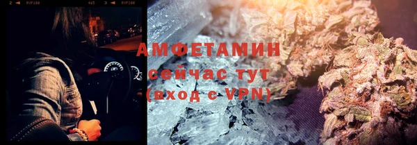 метадон Абаза