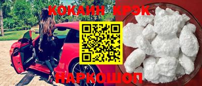 скорость mdpv Гусев