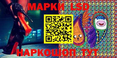 мяу мяу кристалл Гусиноозёрск