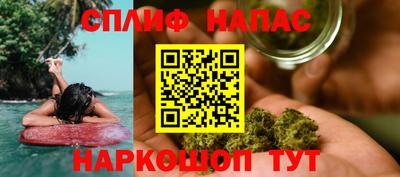 скорость mdpv Гусев