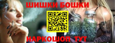 мяу мяу кристалл Гусиноозёрск