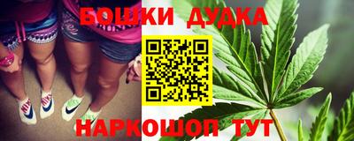 мяу мяу кристалл Гусиноозёрск