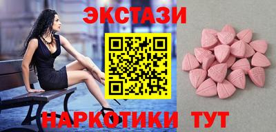 скорость mdpv Гусев