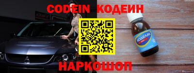 скорость mdpv Гусев