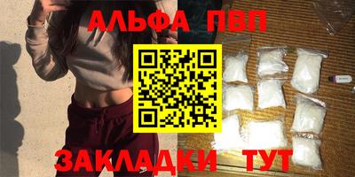 скорость mdpv Гусев