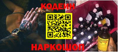 скорость mdpv Гусев