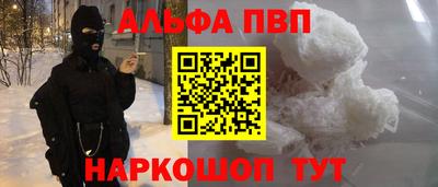 скорость mdpv Гусев