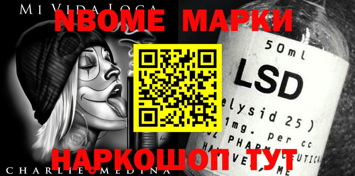 Каменка  ЛСД экстази ecstasy  ЛСД экстази  Вход с VPN 